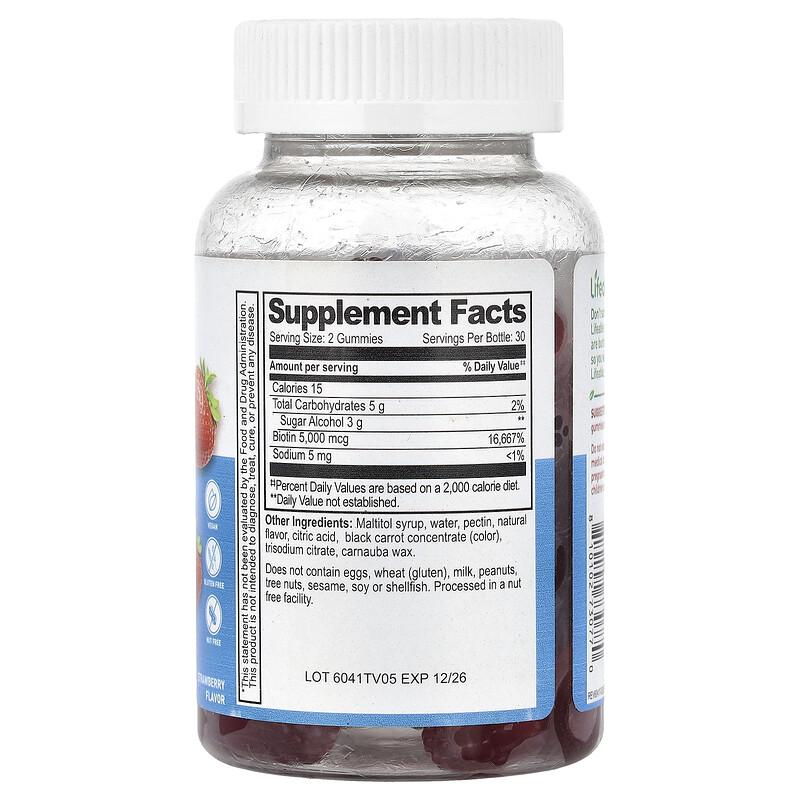 Biotin Gummies, Sugar Free, Strawberry, 60 Gummies (2,500 mcg per Gummy)