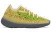 Yeezy Boost 380 Adidas Originals 'Hylte' FZ4990