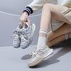 Ins корейская версия кроссовок для пап на платформе 2025 весна новые уличные кроссовки для бега для студентов увеличивают высоту повседневные 9528