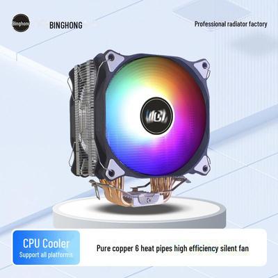 Радиатор ЦП из чистой меди с 6 тепловыми трубками и бесшумным 120-мм вентилятором для настольных ПК AMD 1700 и Intel 2011/1366