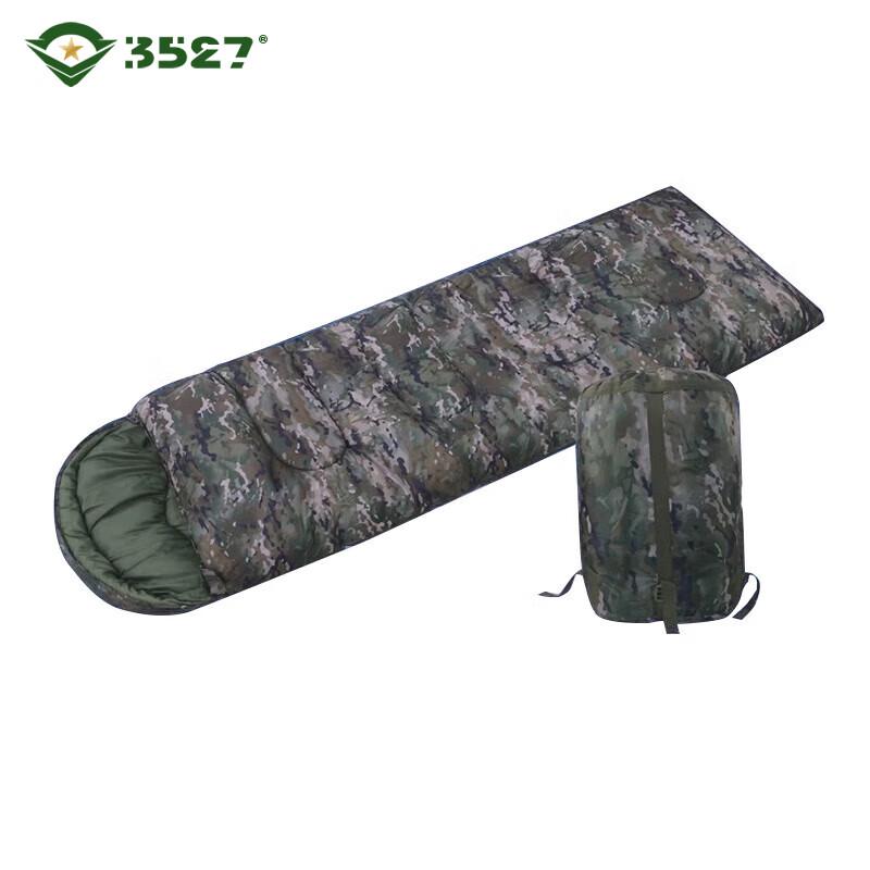 Adult Envelope Warm Cotton Sleeping Bag