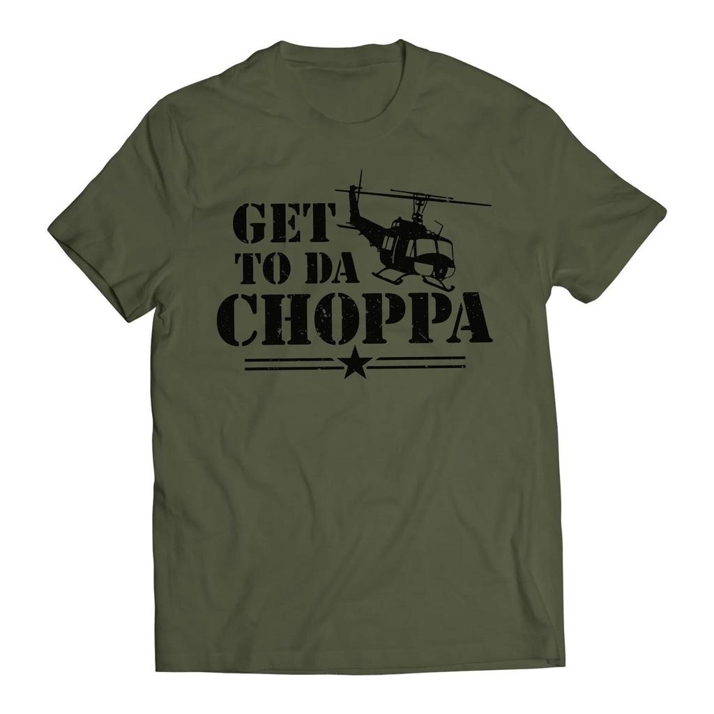 Get to Da Choppa Army Arnold Movie Quote Men's Graphic T-Shirt and kids tshirt