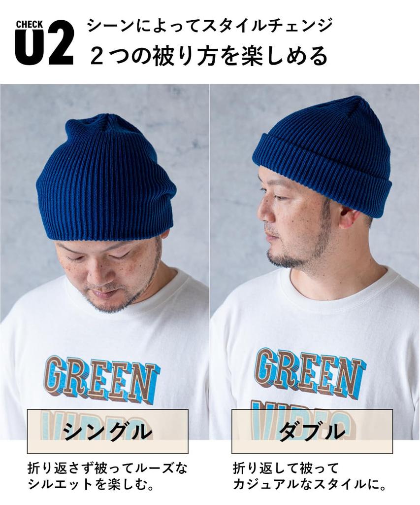 Nakota Knit Beanie for Men and Brand Solid One Size Fits Brick Women, Long, Name, Autumn/Winter, Washable, Stylish, Black, Skiing, Snowboarding,