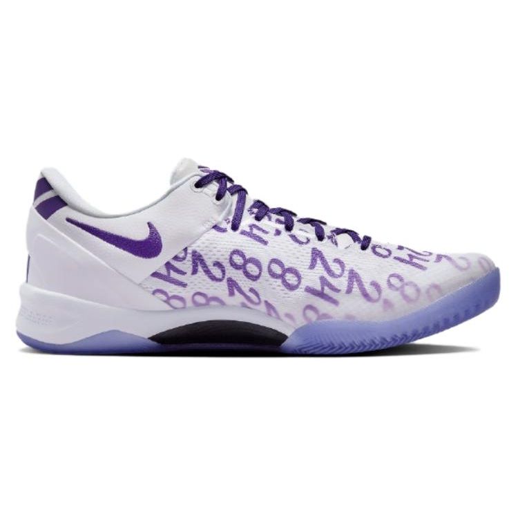 Nike Кроссовки унисекс Kobe 8 Protro Court фиолетовые белые FQ3549-100