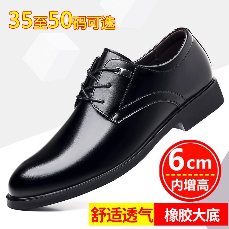 Leather Shoes Men's 2024 Summer New Business Dress Hollow Casual Shoes Men's British Style Trend Hole Leather Sandals