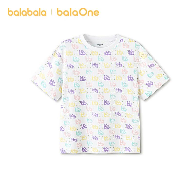 Детская футболка с коротким рукавом Balabala BalaOne, унисекс, быстросохнущая
