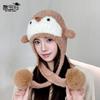 Winter Cartoon Penguin Hat Women's Outdoor Warm Ear Protection Knitted Wool Hat Versatile Face Small Pullover Hat