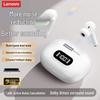 Lenovo Flagship True Wireless Earbuds