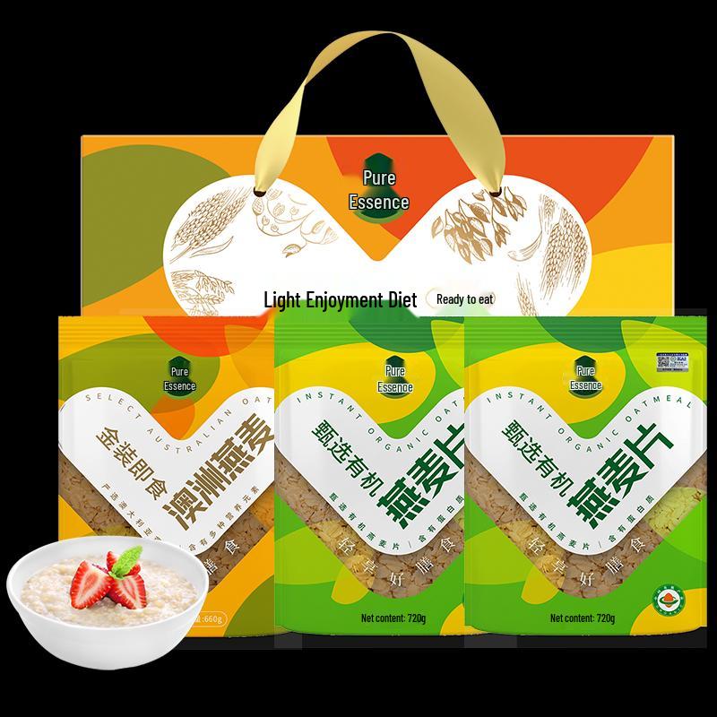 Fulinmen COFCO Assorted Grains & Pantry Essentials Gift Set