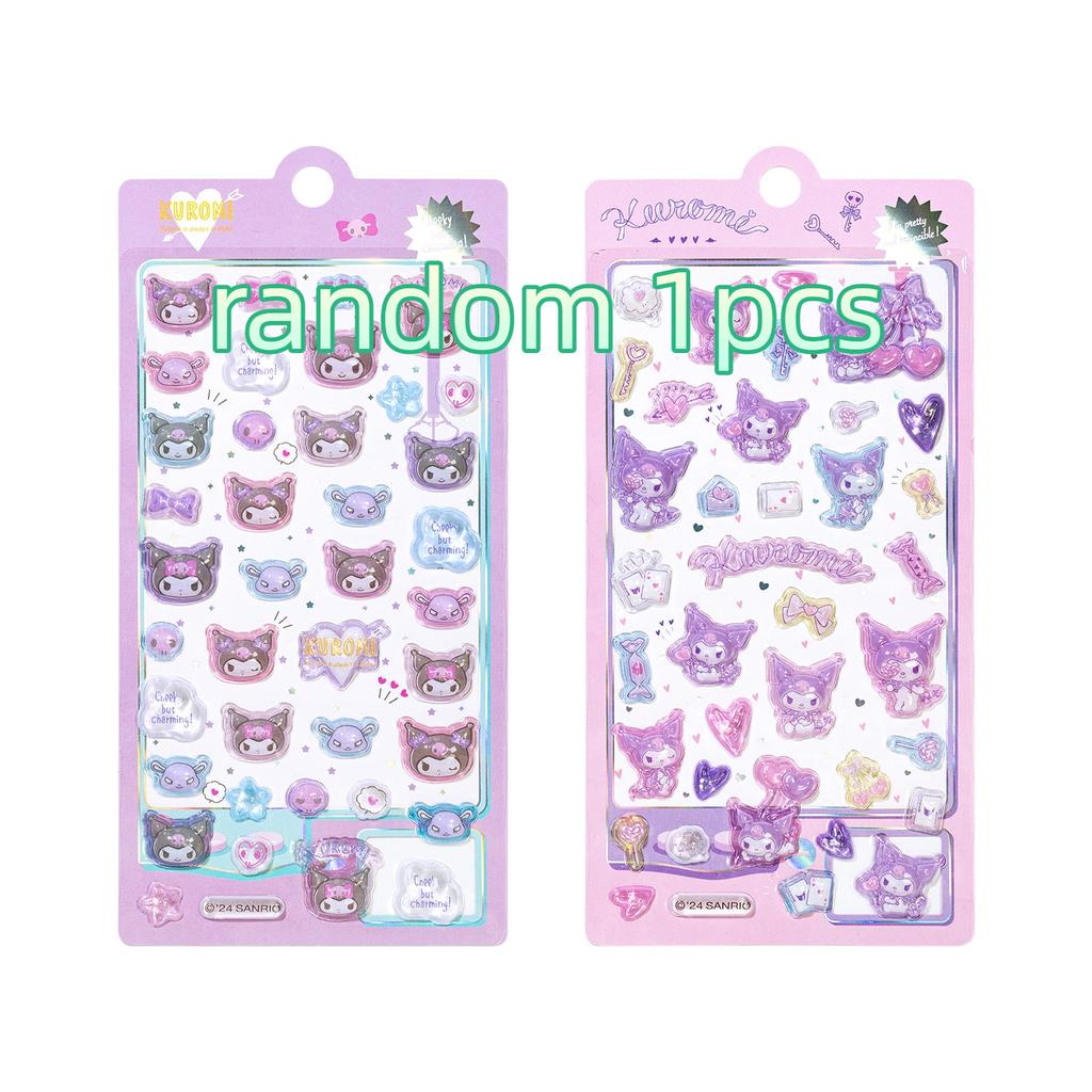 Genuine Kawaii Kuromi 3d Embossed Fun Stickers Cute Crystal Diy Phone Case Decoration Stickers Student Account Stickers Gifts