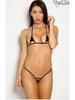 Temptation Three-Point Bikini Sexy Lingerie Set