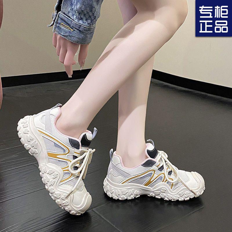 Популярные кроссовки Guochao Daddy 2025 новая летняя модель, трендовые, ретро и универсальные, повседневные, износостойкие спортивные туфли