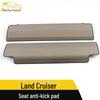 Land Cruiser Seat Kick Plate & Armrest Box Panel Sequins
