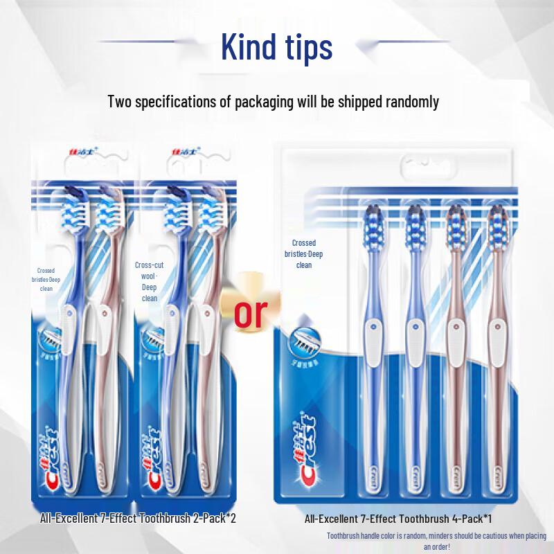 Crest All-in-One Toothbrush 4-Pack & 3D White Toothpaste Bundle