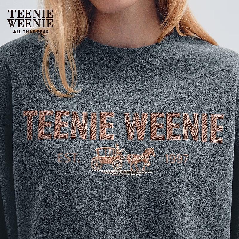 Teenie Weenie Women's Letter Print Lantern Sleeve Sweatshirt