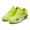 Puma Court Rider I Yellow Glow Men Sneakers White 195634-06