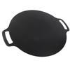 Корейская сковорода-гриль Maifan Stone Anti Sticky High Temperature Resistance Grill Plate для наружной установки