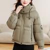 Fashion Winter Warm Coat Female Short Parkas Hooded Casual Thick Outerwears Women Jackets
