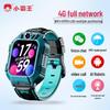 Детские 4G умные часы SUBOR A68 с видеозвонком (Китайская версия)