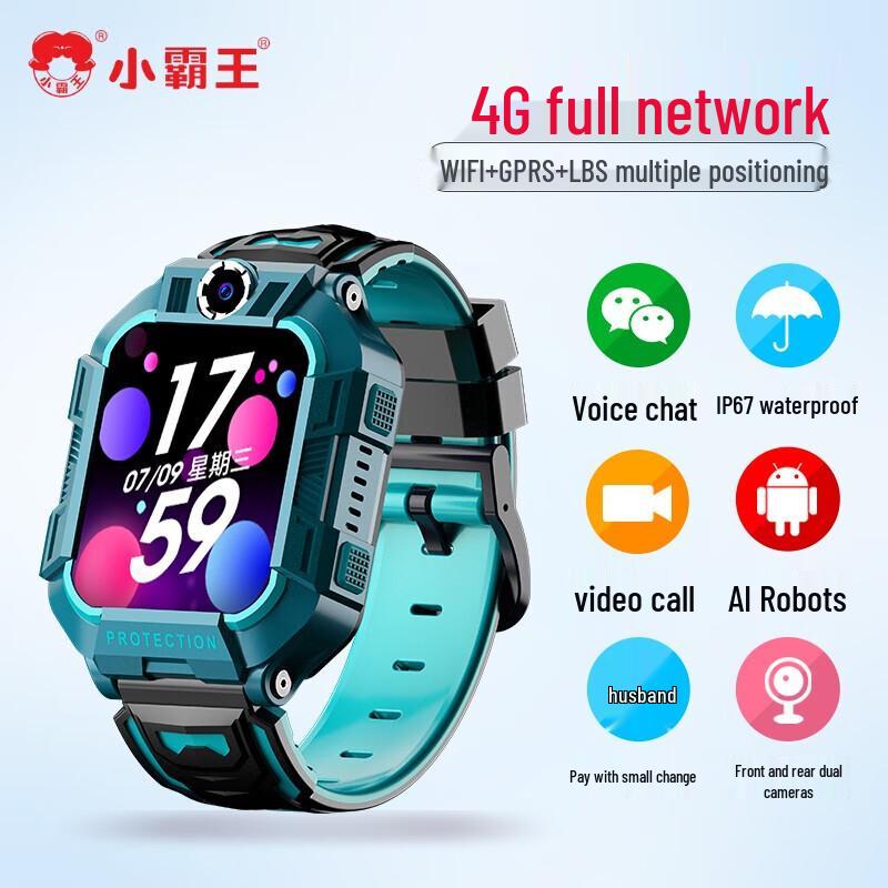 Детские 4G умные часы SUBOR A68 с видеозвонком (Китайская версия)