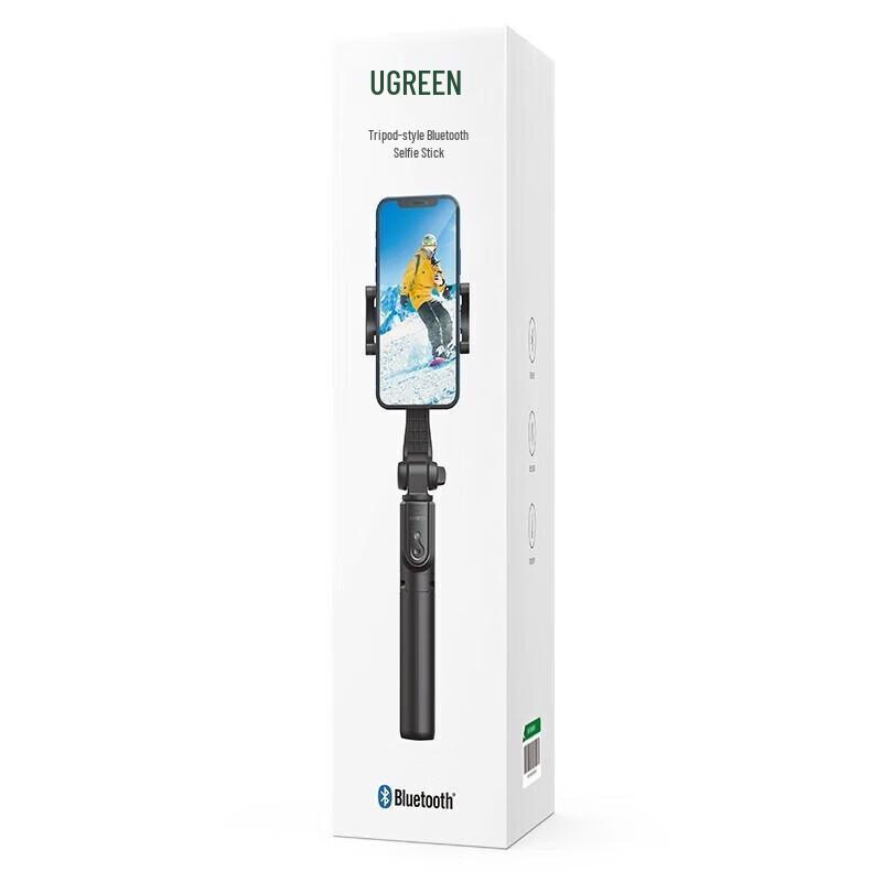 UGREEN LP508 Selfie Stick Phone Tripod