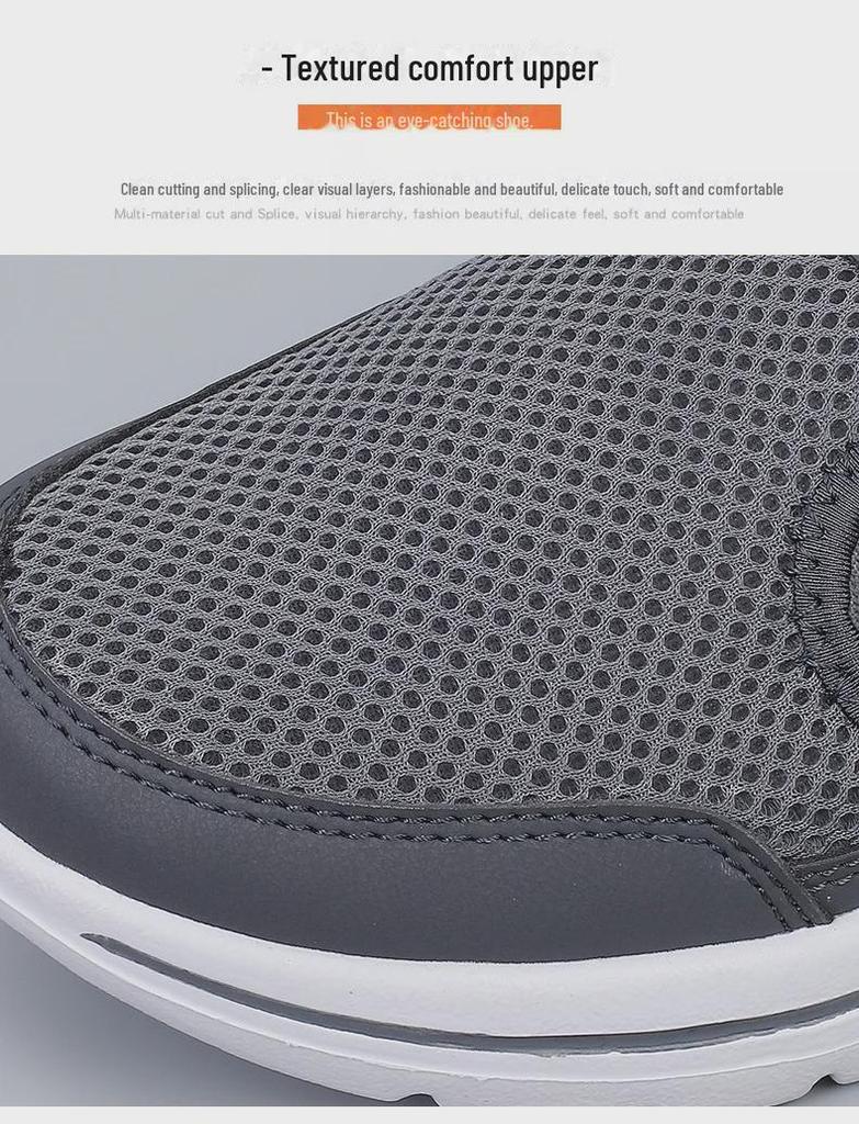 Мужские легкие дышащие повседневные туфли на плоской подошве для отдыха на открытом воздухе — модный летний стиль, легко надевать для пар