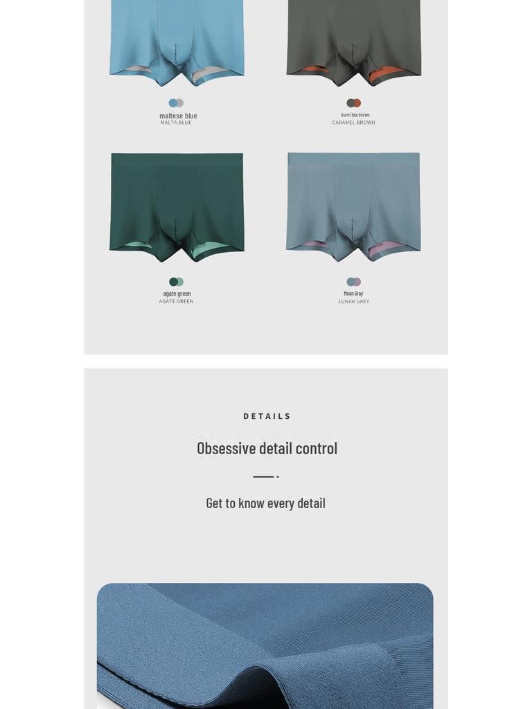 Мужские бесшовные трусы-боксеры из 100% модала с шелковой внутренней частью шагового шва - очень удобные