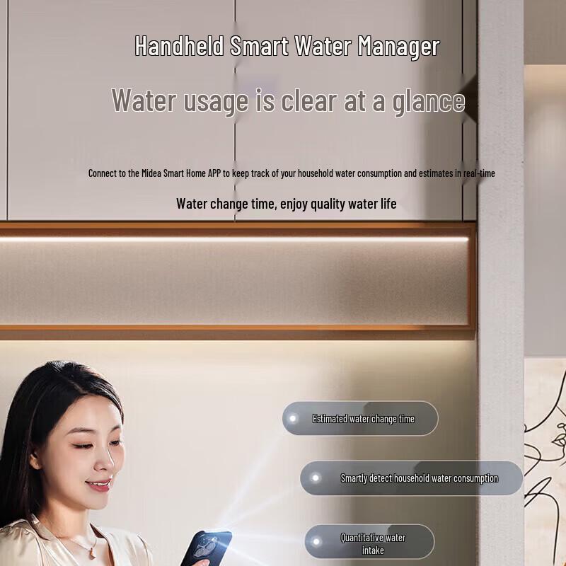 Midea Умный диспенсер для горячей и холодной воды с нижней загрузкой