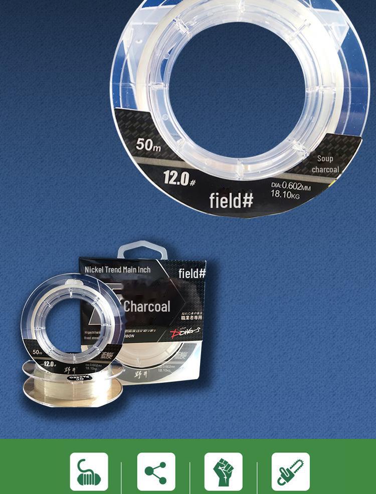 Прочная японская шелково-углеродная леска для ловли тиляпии длиной 100 м