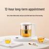 Xiaomi Mijia Smart Multi-functional Health Pot