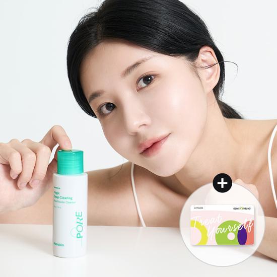 Hanskin Пудра для глубокого очищения пор, очищающая энзимная пенка для умывания лица 50 г