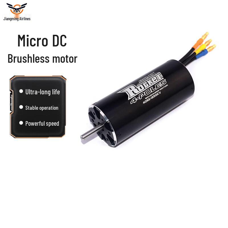 Jiangming 4074 RC Boat Brushless Motor
