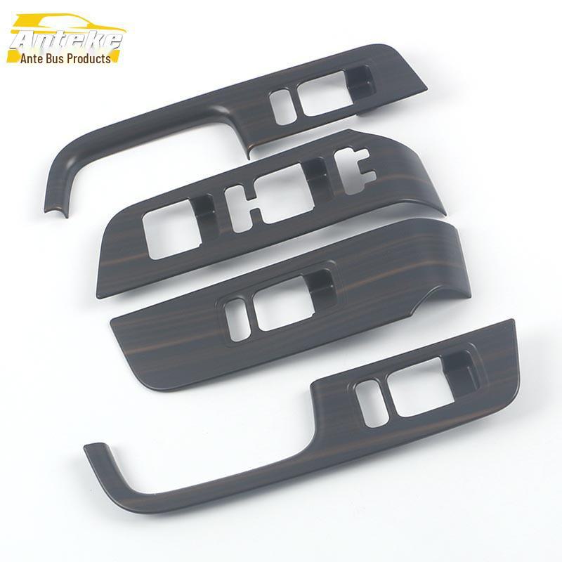 Xiaopeng 20 P7 Стеклянный переключатель Отделка рамки и Подъемная наклейка на подлокотник окна