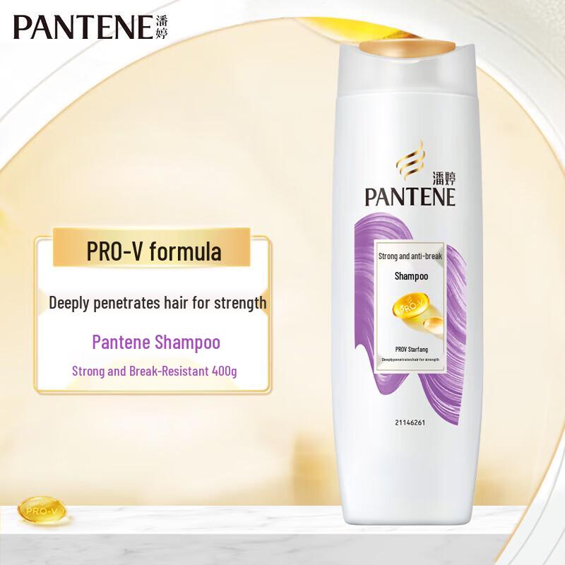 Pantene Goddess Festival Care Gift Set