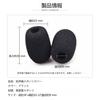 Replacement Microphone Sponges for Loudspeakers, Dustproof, Windproof, and Antibacterial, Black, Pack of 10 (30mm x 22mm, Inner Diameter 8mm)
