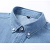 Men's Summer Fashion Quality Denim Short-sleeved Shirt Youth Trend Casual Shirt