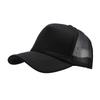 Baseball caps men's and women's outdoor sports sunscreen sun caps splicing two-color truck driver hats wholesale