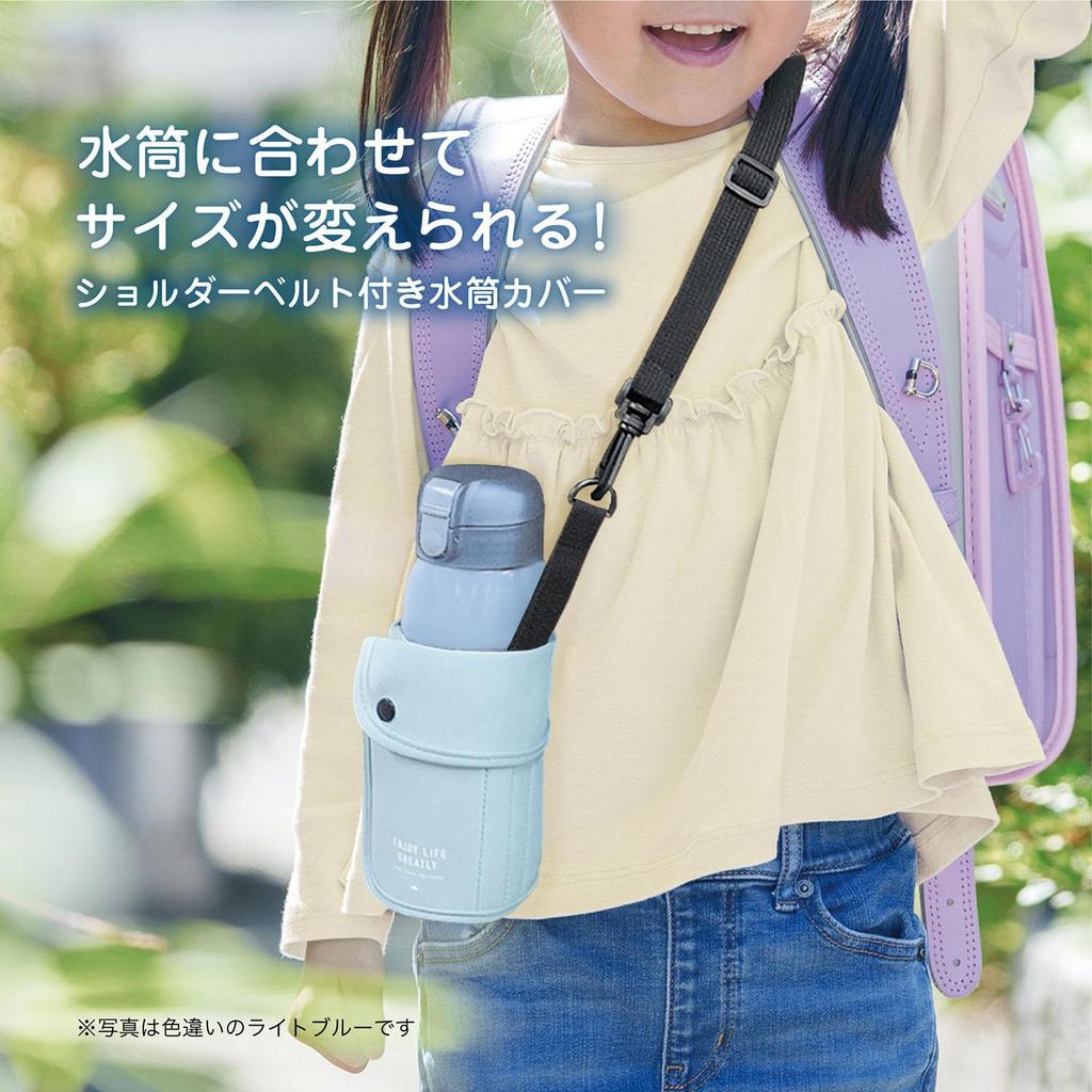 Школьные принадлежности Tsuuga Cool Water Bottle Cover для детей ST526PU Фиолетовый Средний [Kutsuwa]