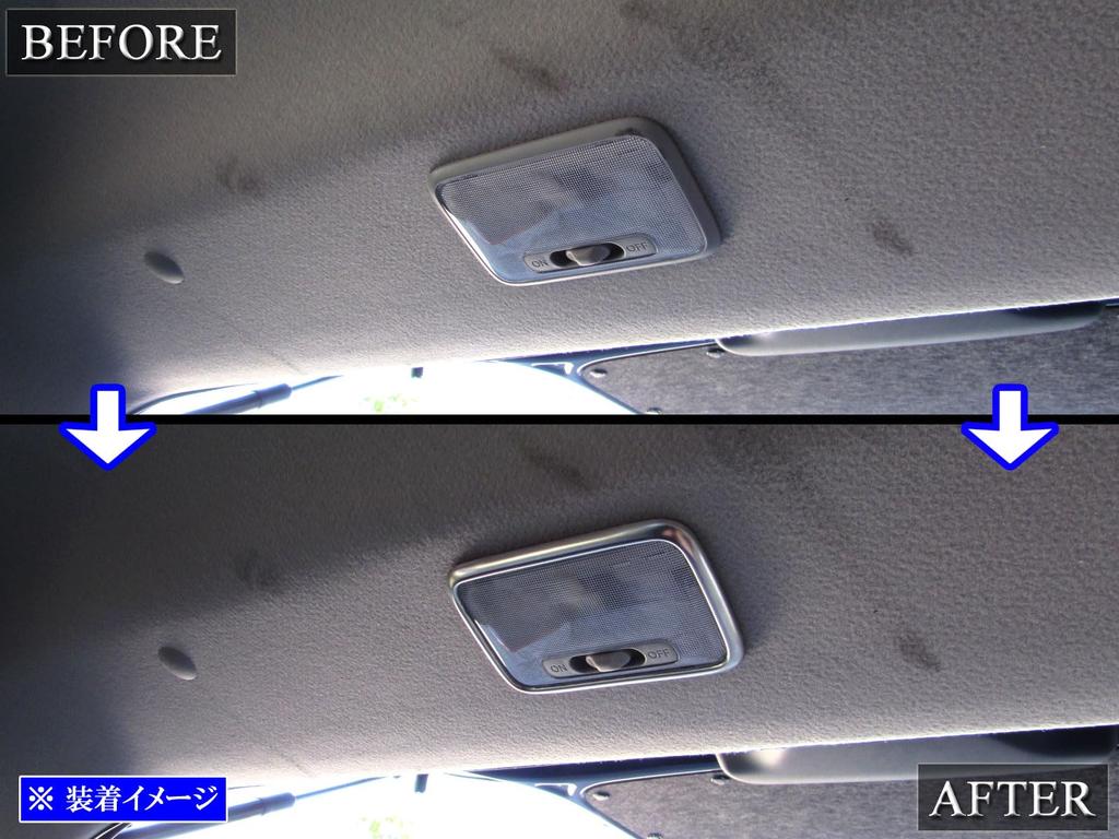 BRIGHTZ Stainless Steel Luggage Room Lamp Ring in Satin Silver for Wagon R Smile MX81S/MX91S [LAMP-COV-019]