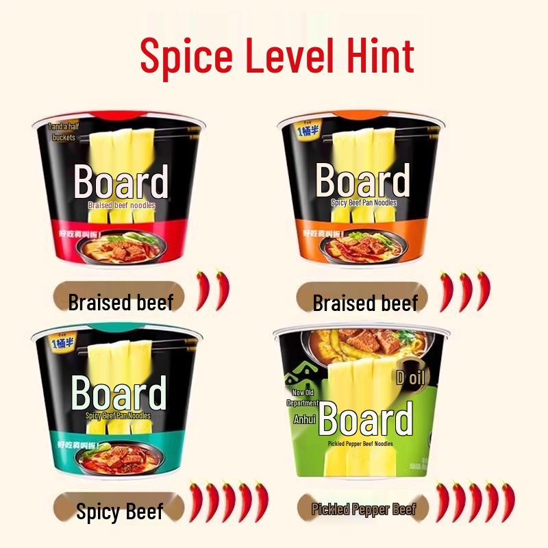 Jinmailang Anhui Spicy Pickled Pepper Beef Instant Noodles - Multi Flavor Options