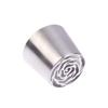 1Pc Sl48 Stainless Steel  Pretty Flower Icing Tip Pastry Piping Nozzle Tips Diy Cake Cream Pastry Bag Decorating Nozzle