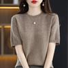 Women Knit T-shirt Summer Knitted Shirt Short Sleeve Tees O-neck Pullover Knit Tops Knitwear Summer Tees