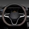 Чехол на руль автомобиля типа D для Volkswagen VW Passat Polo Bora Tiguan TAYRON THARU Sagitar Lavida ID3 2016 - 2025 2025 2025