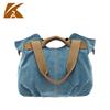 2025 Korean Retro Canvas Crossbody Shoulder Bag - Versatile Casual Style for Women