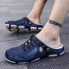 New Fashion Ultra Light Oversized Men's Shoes Sandals Beach Shoes