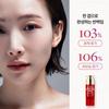 Meditherapy Shumage Shot Gold Thread Lifting Ampoule