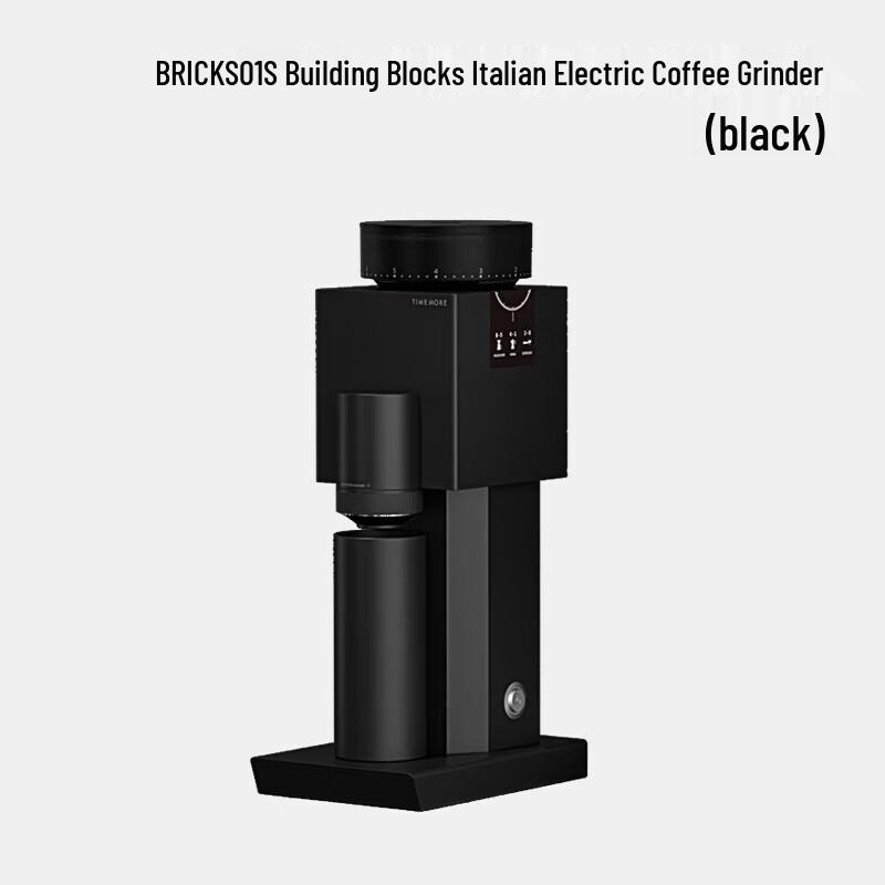 Электрическая эспрессо-кофемолка Timemore Bricks 01S