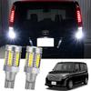 50W LED Backup Light Bulbs for Roomy Vehicle Inspection Custom Set of 2 (T16), Non-Polar, Compliant, Parts, Accessories, (White)