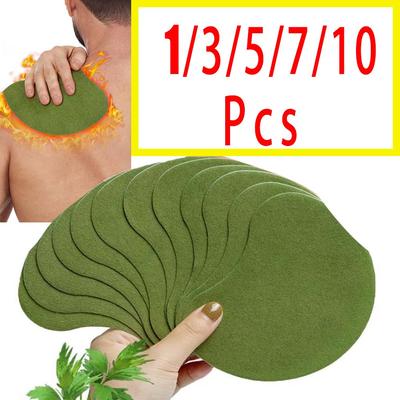 1/3/5/7/10 шт., пластырь на плечо, шею, шейный сустав, медицинский пластырь, снимает боль в дельтовидных мышцах, наклейка