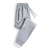 Spring Outdoor Men's Long Pants Straight Leg Loose Sports Sweatpants Versatile Casual Pants